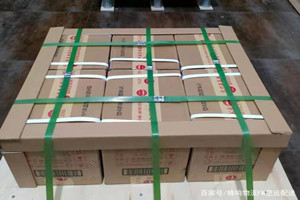 德宏机场物流酒水【机场货运当天